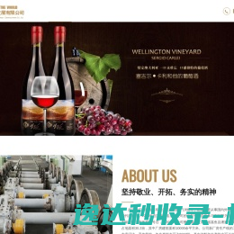 武汉卓亿科技发展有限公司
