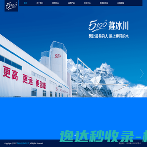 回转窑