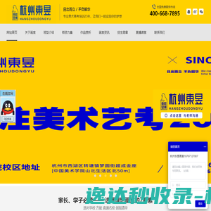 深圳鱼缸定制