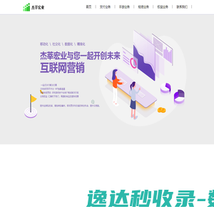 上海美洛威包装材料有限公司