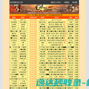 安徽省质量品牌促进会,安徽省质量网,安徽省品牌网,标准化,品牌,卓越绩效