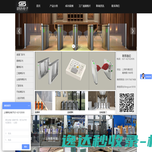 CHIC中国国际服装服饰博览会2024（秋季）