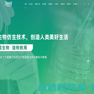 全联无忧