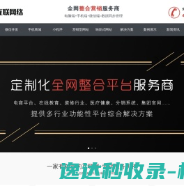 武汉激光加工,武汉激光切割,激光切割加工,不锈钢激光切割,钢板激光切割