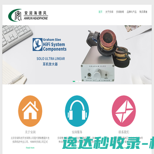 渭南职业技术学院