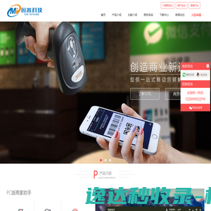珠海发电机出租