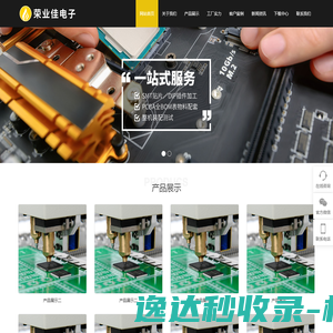 杭州品牌营销策划设计公司