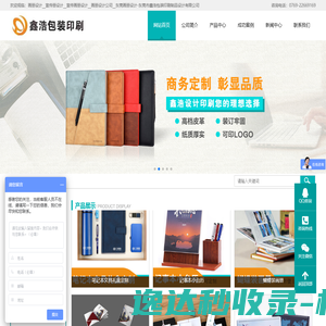 宝宝起名,宝宝姓名测试打分,新生儿起名大全