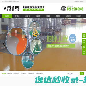 五云学习