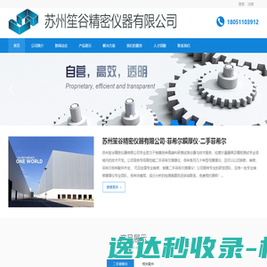 纯mdi,聚合mdi,mdi价格,改性MDI
