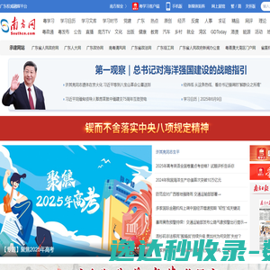 昆山旭日重工有限公司