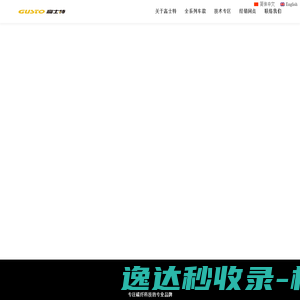 江西红源律师事务所