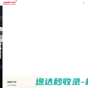 软件下载中心