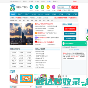 广西大学留学生管理与服务中心