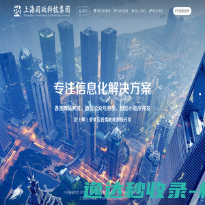 洪山区综合考评网