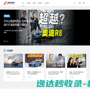 北京中财资产评估有限公司