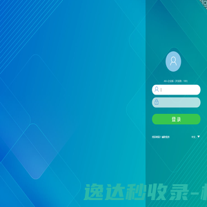 北京易捷胜知识产权代理有限公司：专利代理