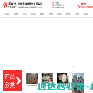 撸它吧宠物知识分享