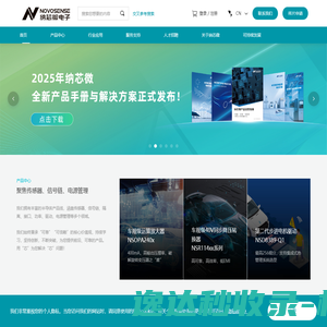 壹贰伍陆网