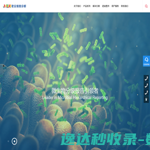 麻豆精品久久久99久久精品,米奇影视888米奇777色狠狠8888影视,久久久精品欧美日韩一区二区三区,亚洲啪啪综合av一区,男啪女色黄无遮挡免费视频,亚洲国产欧美在线成人aaaa,国产特黄特色a级在线视频,国产做a视频免费观看,国产一级在线观看视频,国产又黄又免费aaaa视频