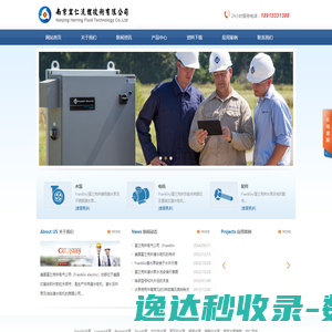 美国富兰克林潜水电机,FRANKLIN潜水电机