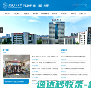 上海GPU服务器托管