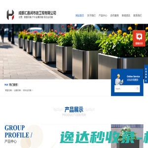 陈宗辉