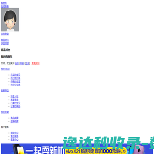 南昌九星文化传媒有限公司