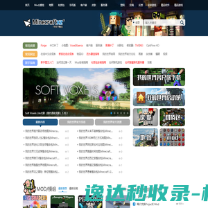 滨州搬家公司