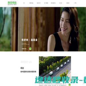 咕咕游戏