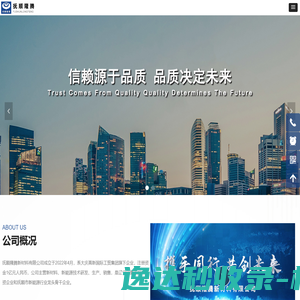 开必拓