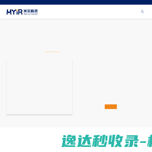 武汉玻璃贴膜