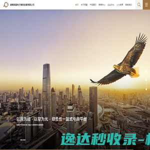 零式云