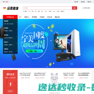 昆明雕塑
