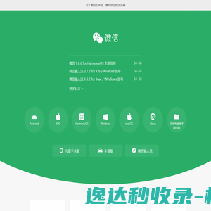 重庆EPE珍珠棉,自封袋,防静电气泡袋,包装袋厂家