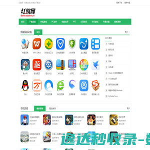 金马北渡(北京)文化传媒有限公司