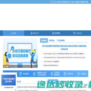 青海锅炉