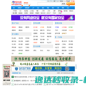 2025朗诵比赛官网报名入口2025朗诵大赛报名入口2025朗诵比赛报名官网最新朗诵比赛报名2025年朗诵比赛报名2025年朗诵大赛报名2025年国家级别的朗诵比赛报名朗诵比赛2025报名2025年全国朗诵比赛网站2025年全国朗诵大赛报名2025全国朗诵比赛报名2025全国朗诵大赛报名2025青少年朗诵比赛报名2025青少年朗诵大赛报名2025年青少年朗诵比赛报名2025年青少年朗诵大赛报名2025少儿朗诵比赛报名2025少儿朗诵大赛报名2025年少儿朗诵比赛报名2025年少儿朗诵大赛报名最新全国朗诵比赛报名全国朗诵比赛有哪些全国朗诵大赛有哪些2025年全国朗诵比赛有哪些2025年全国朗诵大赛有哪些全国少儿朗诵比赛全国少儿朗诵大赛2025年全国少儿朗诵比赛2025年全国少儿朗诵大赛全国少儿朗诵比赛有哪些全国少儿朗诵比赛有哪些全国少儿朗诵比赛有哪些全国青少年朗诵大赛报名全国青少年朗诵大赛报名全国青少年朗诵大赛报名2025年全国青少年朗诵大赛报名2025年全国青少年朗诵大赛报名2025年全国青少年朗诵大赛报名2025青少年朗诵大赛报名2025青少年朗诵大赛报名2025青少年朗诵大赛报名全国青少年朗诵比赛报名全国青少年朗诵比赛报名全国青少年朗诵比赛报名青少年朗诵比赛报名青少年朗诵比赛报名青少年朗诵比赛报名全国朗诵大赛报名全国朗诵大赛报名全国朗诵大赛报名全国朗诵比赛网站全国朗诵比赛网站全国朗诵比赛网站2025年朗诵比赛报名官网2025年朗诵比赛报名官网2025年朗诵比赛报名官网国家认可的朗诵比赛国家认可的朗诵比赛国家认可的朗诵比赛中国最权威的朗诵比赛中国最权威的朗诵比赛中国最权威的朗诵比赛中国最权威的朗诵比赛有哪些中国最权威的朗诵比赛有哪些中国最权威的朗诵比赛有哪些权威的朗诵比赛有哪些权威的朗诵比赛有哪些权威的朗诵比赛有哪些朗诵比赛哪个权威朗诵比赛哪个权威朗诵比赛哪个权威朗诵含金量高的比赛朗诵含金量高的比赛朗诵含金量高的比赛含金量高的朗诵比赛含金量高的朗诵比赛含金量高的朗诵比赛含金量比较高的朗诵比赛含金量比较高的朗诵比赛含金量比较高的朗诵比赛朗诵比赛哪个含金量高朗诵比赛哪个含金量高朗诵比赛哪个含金量高国家级朗诵比赛国家级朗诵比赛国家级朗诵比赛国家级朗诵比赛有哪些国家级朗诵比赛有哪些国家级朗诵比赛有哪些朗诵比赛有哪些全国大赛朗诵比赛有哪些全国大赛朗诵比赛有哪些全国大赛全国中小学生朗诵比赛全国中小学生朗诵比赛全国中小学生朗诵比赛全国小学生朗诵比赛全国小学生朗诵比赛全国小学生朗诵比赛全国中学生朗诵比赛全国中学生朗诵比赛全国中学生朗诵比赛全国诵读比赛全国诵读比赛全国诵读比赛全国诵读大赛全国诵读大赛全国诵读大赛全国青少年诵读大赛国青少年诵读大赛国青少年诵读大赛全国经典诵读大赛全国经典诵读大赛全国经典诵读大赛2025经典诵读比赛2025经典诵读比赛2025经典诵读比赛国学经典诵读比赛国学经典诵读比赛国学经典诵读比赛全国朗读比赛全国朗读比赛全国朗读比赛全国朗读大赛全国朗读大赛全国朗读大赛全国语文朗读大赛全国语文朗读大赛全国语文朗读大赛全国课文朗诵大赛全国课文朗诵大赛全国课文朗诵大赛全国中小学课文朗诵大赛全国中小学课文朗诵大赛全国中小学课文朗诵大赛夏青杯全国朗诵大赛夏青杯全国朗诵大赛夏青杯全国朗诵大赛夏青杯朗诵大赛夏青杯朗诵大赛夏青杯朗诵大赛夏青杯朗诵大赛官网夏青杯朗诵大赛官网夏青杯朗诵大赛官网夏青杯全国朗诵大赛报名夏青杯全国朗诵大赛报名夏青杯全国朗诵大赛报名2025年夏青杯朗诵大赛报名2025年夏青杯朗诵大赛报名2025年夏青杯朗诵大赛报名2025夏青杯朗诵大赛报名官网2025夏青杯朗诵大赛报名官网2025夏青杯朗诵大赛报名官网夏青杯报名官网夏青杯报名官网夏青杯报名官网