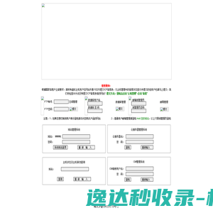 维维学习网