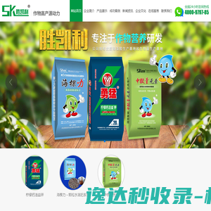 轻质浇注料厂家