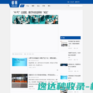 水性家具漆