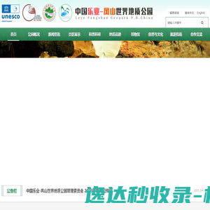 恒温恒湿柜