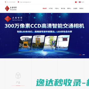 广西南宁天龙生物科技有限公司,专注：桑种,桑苗,桑饲料,蛋白桑,桑果汁,桑果酒