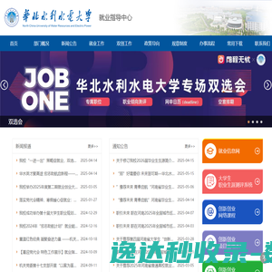 上海超游信息技术有限公司