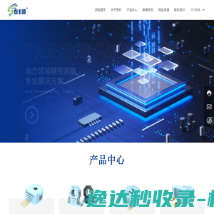 浙江吉帅进出口