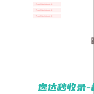 东莞市常裕喷雾净化设备有限公司
