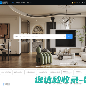 青模网