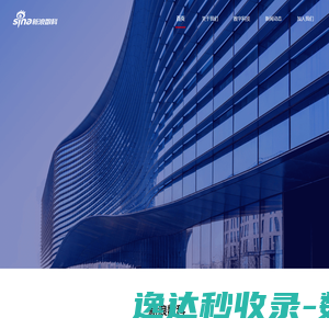 新浪数科