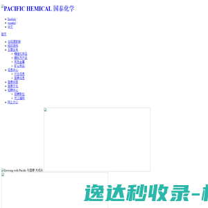 【云袋里】社保代理