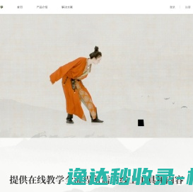 塑料桶